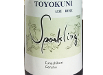 Sparking Toyokuni,2016