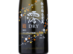 Sho Chiku Bai　Shirakabegura Mio Dry Sparkling Sake,2016