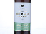 Caversham Cream Sherry Do,NV
