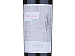 Casarena Single Vineyard - Lauren´s Vineyards (Agrelo),2011
