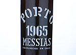 Vinho do Porto - Colheita,1965