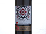 Winemaker's Selection by Sainsbury's Portuguese Red,NV