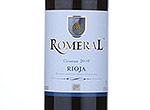 Marks and Spencer Rioja Romeral Crianza DO,2009