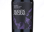 Manos Negras Stone Soil Select Malbec,2012
