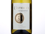 Campanula Chardonnay,2014