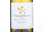 Château Mercian Hokushin Chardonnay Midnight Harvest,2014