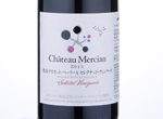 Château Mercian Hosaka Muscat Bailey A Selected Vineyards,2013