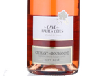 Crémant De Bourgogne Rosé Brut,NV