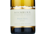 Rockburn Pinot Gris,2021