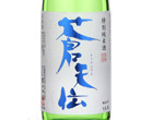 Soutenden Tokubetsu Junmai,2013