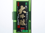 Wakatake Onikoroshi  Daiginjo,2015