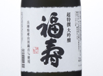 Fukuju Deluxe Daiginjo,2015