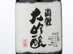 Takinokoi Daiginjo,2015