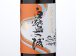 Daiginjo Shirasagi no Shiro,2016