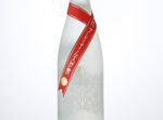 Kimibandai Premium Daiginjo,2016