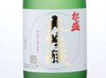 Matsuzakari Daiginjo,2016