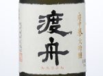 Wataribune Daiginjo,2016