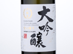 Gekkeikan Daiginjo,2015