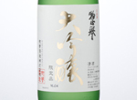Sohomare Daiginjo,NV