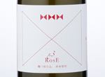 X3  Rose,2014