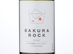 Sakura Rock,2015