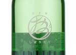 Hakushika Ozu,2015