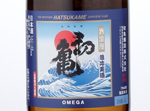 Hatsukame Kyuureibisyu,2015
