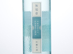 Mukantei,2016