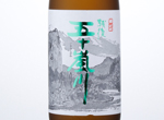 Ginjo Echigo Ikarashi-gawa,2016