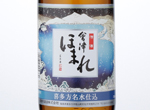 Aizu Homare Josen Honjozo,2015