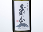 Enasan Junmai Daiginjo,2016