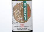Tatsuriki Junmai Daiginjo Kome Yuga,2015
