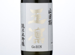 Gorin Junmai Daiginjo,NV
