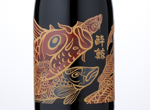 Suigei Junmai Daiginjo Daito,2016