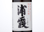 Kuranohana Junmai Daiginjo Urakasumi,2015