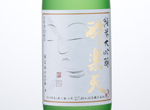 Junmai Daigijo Suirakuten,2016