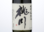 Momokawa Daiginjo Junmai,2015
