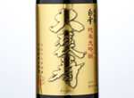 Shirayuki Junmai Daiginjo Daihouju,2015
