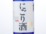Kiwamihijiri Junmai Daiginjo Nigorisake,2016