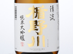 Tatenokawa Junmai Daiginjo Seiryu,2016
