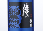 Fukuchitose Toku,2015