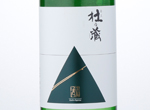 Mori no Kura Junmai Giginjo Suisui,NV