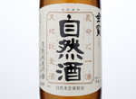 Shizenshu Junmai Ginjo,2015