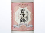 Yamahai Ginjo Junmai Kasumitsuru,2014