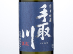Tedorigawa Junmai Ginjo Ishikawamon,NV