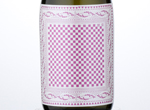Mishio Junmai Ginjo Omachi,2015