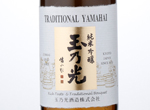 JunmaiGinjo Yamahai Tamanohikari,2015
