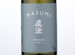 Masumi Yawaraka Type-1,2014