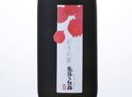 Koshijinokobai JunmaiGinjo Hattannishiki,2016