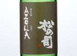 Matsunotsukasa Junmai　Ginjo Azolla,2016
